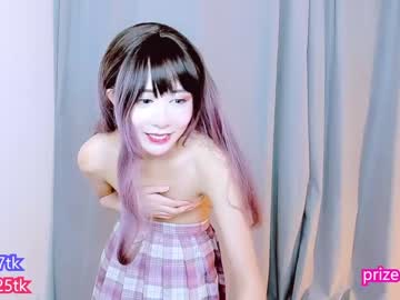Cam for hiyori_coy