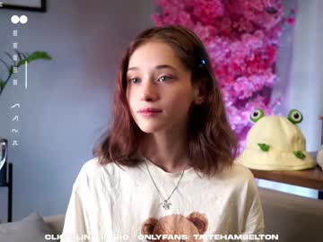 Cam for taitehambelton