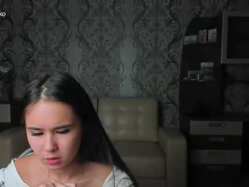 Cam for namihako