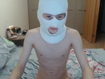 Cam for kosmasn
