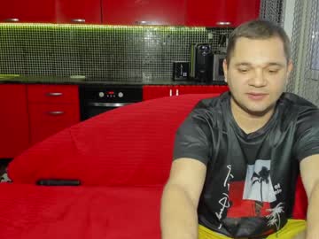 Cam for sweet_olga_and_dmitriy