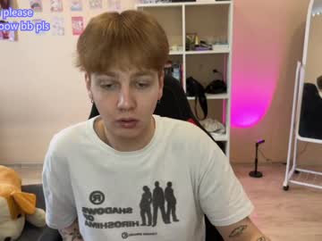 Cam for olivertasty