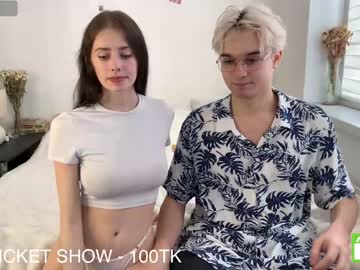 Cam for fkkmeplss
