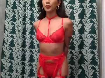 Cam for uluvzella